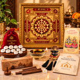 Griha Raksha & Home Prosperity Kit
