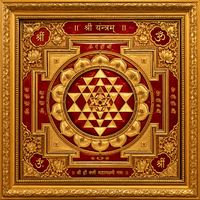 Shri Yantra Divine Wall Art Frame